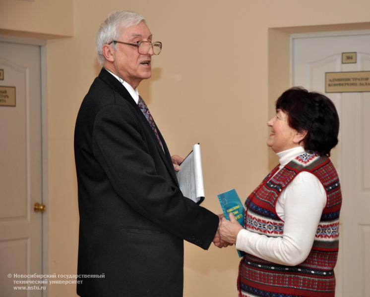 14.12.11 14 декабря в НГТУ состоится презентация книги «Музыкальные истоки НЭТИ–НГТУ» , фотография: В. Кравченко