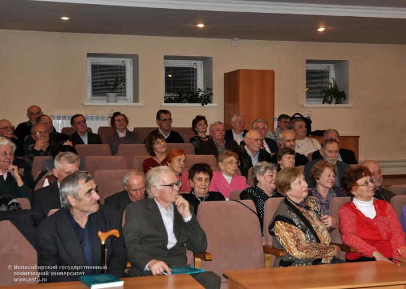 14.12.11 14 декабря в НГТУ состоится презентация книги «Музыкальные истоки НЭТИ–НГТУ» , фотография: В. Кравченко