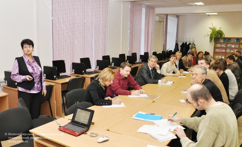 29.11.11 Магистранты и преподаватели НГТУ прошли курсы повышения квалификации по развитию компетенций в сфере инновационного предпринимательства , фотография: В. Невидимов