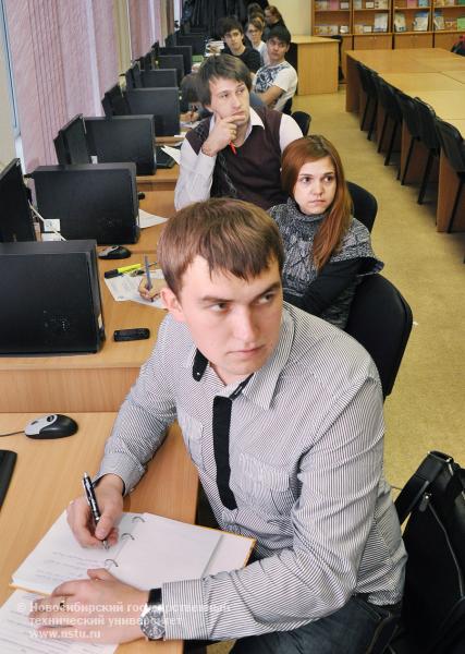 29.11.11 Магистранты и преподаватели НГТУ прошли курсы повышения квалификации по развитию компетенций в сфере инновационного предпринимательства , фотография: В. Невидимов
