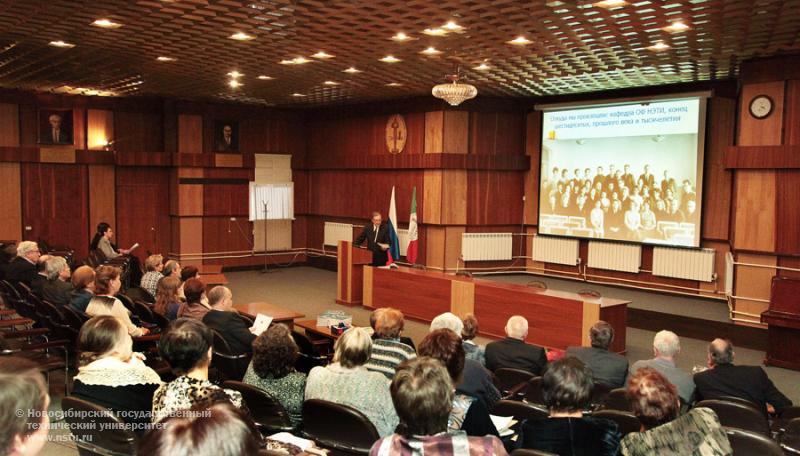 27.12.11 27 декабря отметит юбилей кафедра прикладной и теоретической физики ФТФ НГТУ, фотография: В. Невидимов