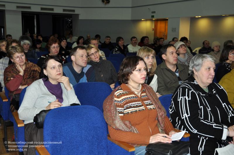 23.01.12     Встречи деканов НГТУ с будущими абитуриентами и их родителями , фотография: В. Кравченко