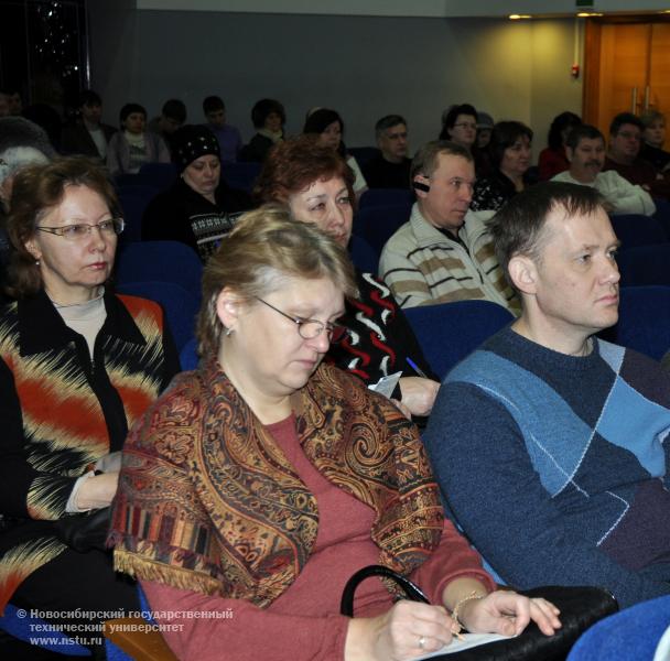 23.01.12 Встречи деканов НГТУ с будущими абитуриентами и их родителями , фотография: В. Кравченко