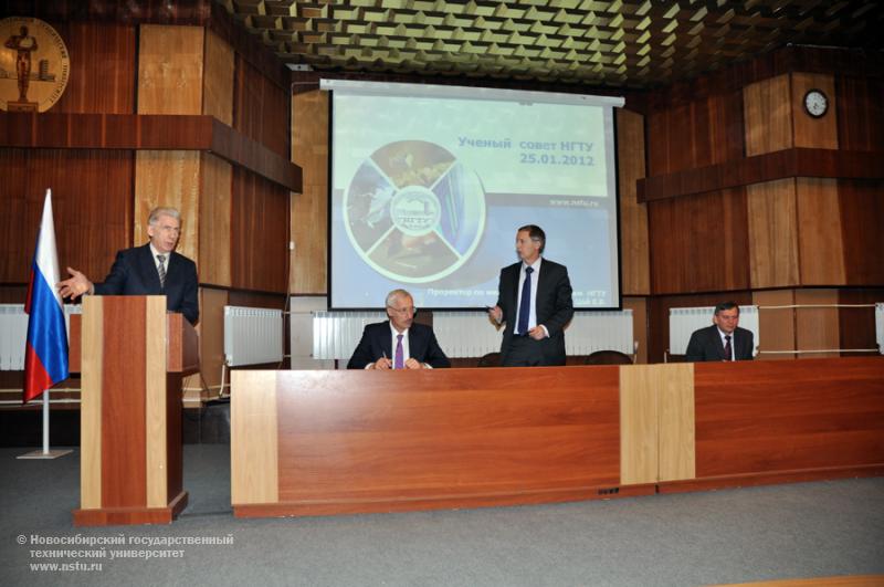 25.01.12 25 января состоится заседание ученого совета НГТУ , фотография: В. Кравченко
