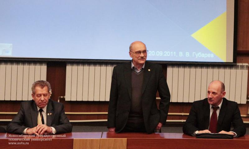 17.02.12 17 февраля в НГТУ состоится общегородской семинар по информатике, фотография: В. Невидимов