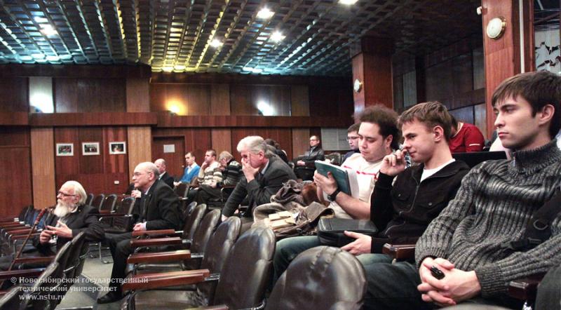 17.02.12 17 февраля в НГТУ состоится общегородской семинар по информатике, фотография: В. Невидимов