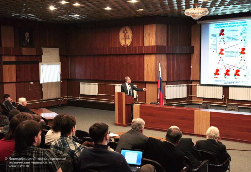 17.02.12 17 февраля в НГТУ состоится общегородской семинар по информатике, фотография: В. Невидимов