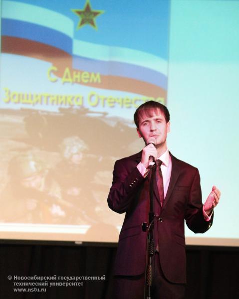 21.02.12 В НГТУ состоялся концерт, посвященный Дню защитника Отечества , фотография: В. Невидимов