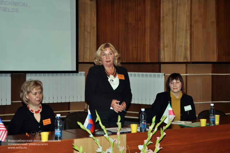 14.02.12 Зимняя методическая школа для преподавателей английского языка в НГТУ , фотография: В. Кравченко