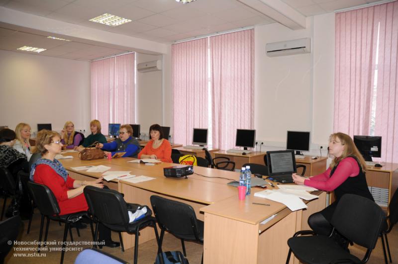 14.02.12 Зимняя методическая школа для преподавателей английского языка в НГТУ , фотография: В. Кравченко