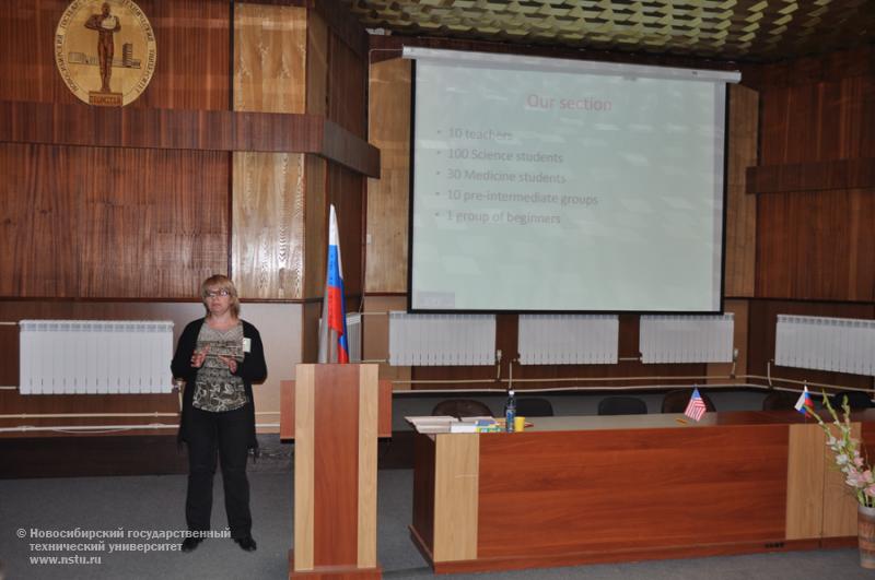 14.02.12 Зимняя методическая школа для преподавателей английского языка в НГТУ , фотография: В. Кравченко