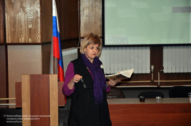 14.02.12 Зимняя методическая школа для преподавателей английского языка в НГТУ , фотография: В. Кравченко