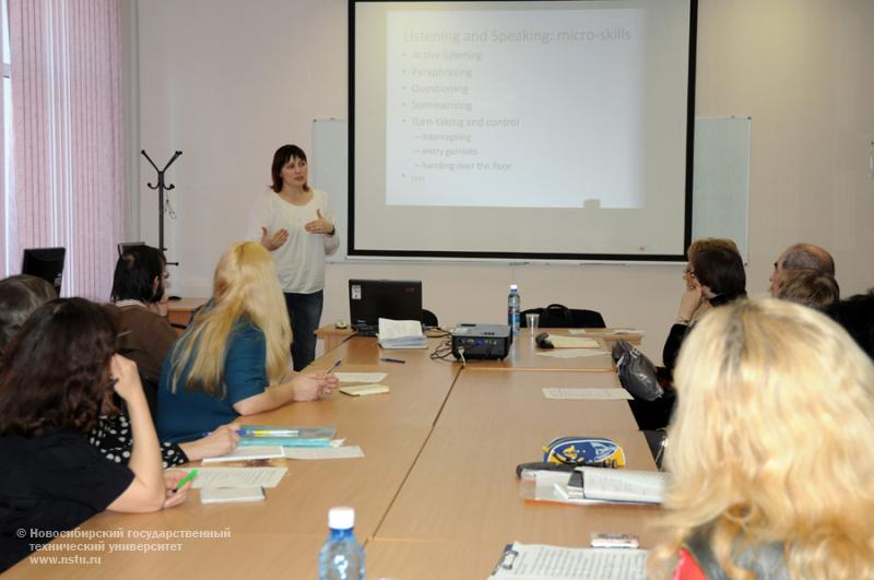 14.02.12 Зимняя методическая школа для преподавателей английского языка в НГТУ , фотография: В. Кравченко