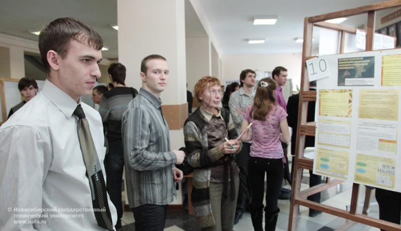 19.03.12 Дни студенческой науки в НГТУ , фотография: В. Невидимов