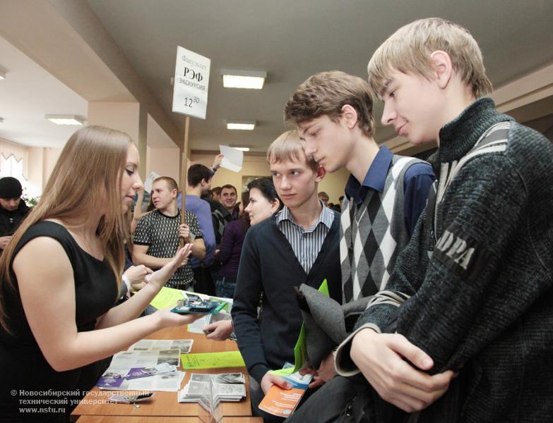 01.04.12 День открытых дверей в НГТУ , фотография: В. Невидимов
