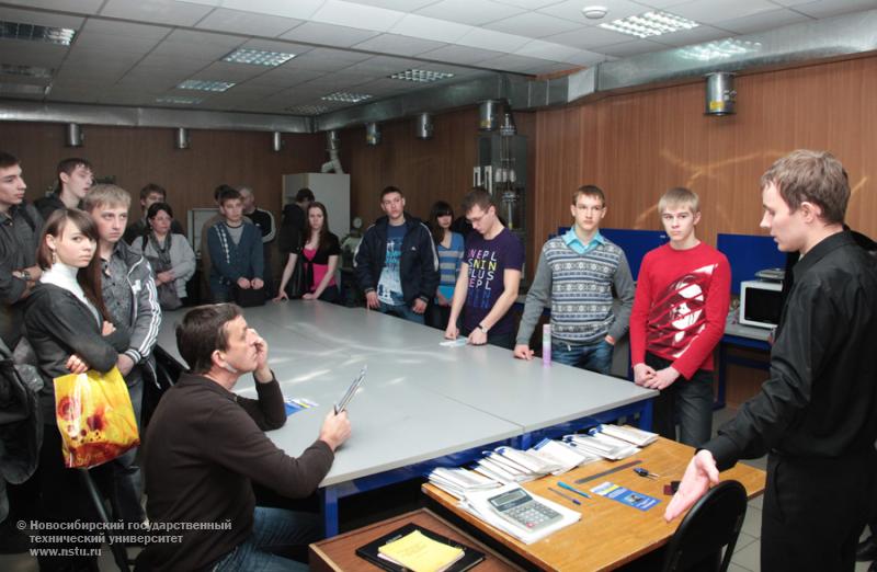 01.04.12 День открытых дверей в НГТУ , фотография: В. Невидимов