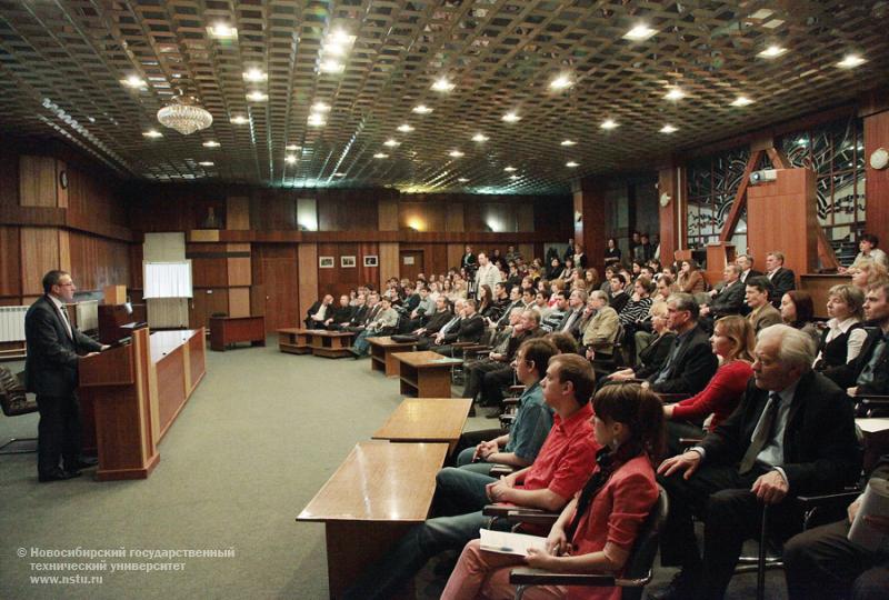 26.03.12 26 марта в НГТУ состоится открытие научной сессии , фотография: В. Невидимов