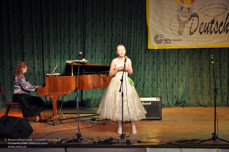 15.03.12     13 марта в НГТУ состоялся конкурс классической и популярной немецкой песни , фотография: В. Кравченко