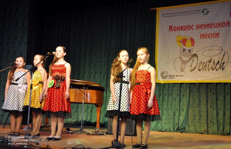 15.03.12 13 марта в НГТУ состоялся конкурс классической и популярной немецкой песни , фотография: В. Кравченко
