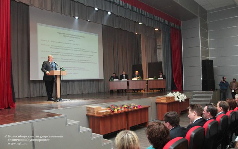 04.04.12     4 апреля состоялось Годичное собрание общественности высшей школы Новосибирской области , фотография: В. Невидимов