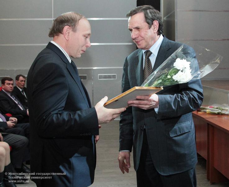 04.04.12 4 апреля состоялось Годичное собрание общественности высшей школы Новосибирской области , фотография: В. Невидимов