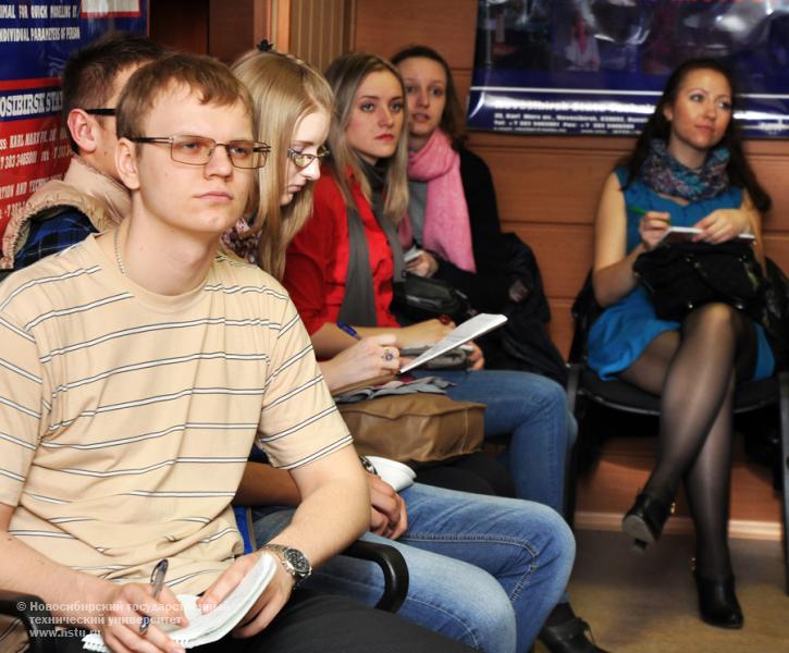 03.04.12 «Неделя карьеры» в НГТУ, фотография: В. Кравченко
