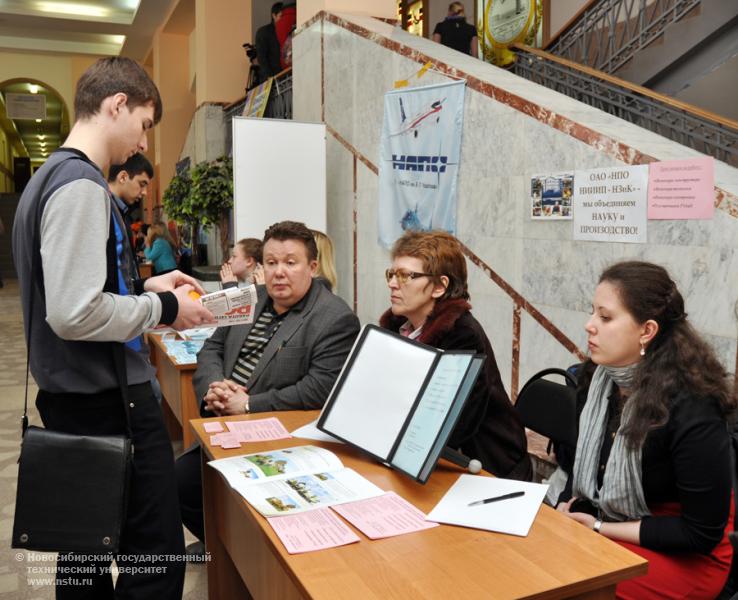 03.04.12 «Неделя карьеры» в НГТУ, фотография: В. Кравченко