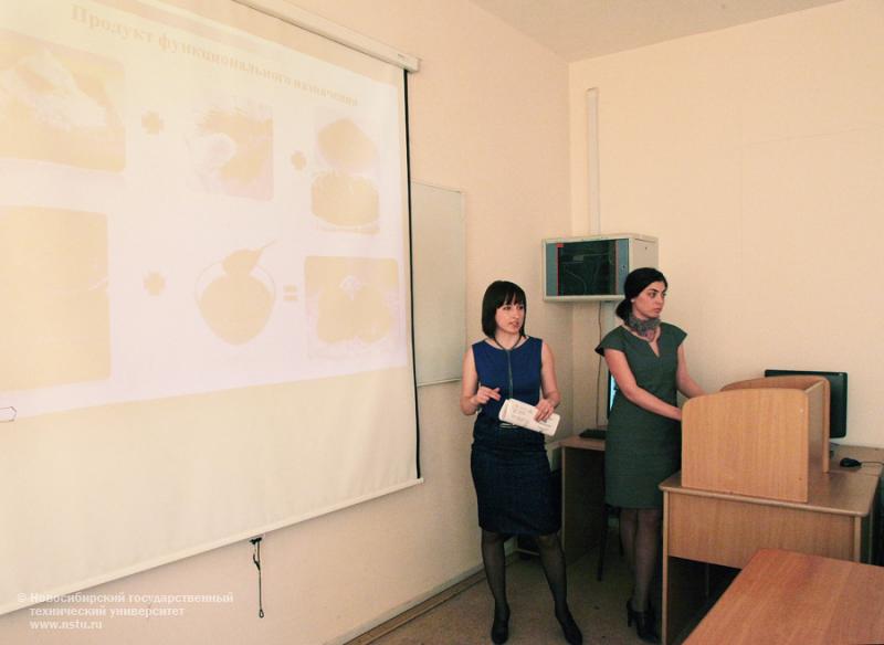 11.04.12 11 апреля в НГТУ состоится Межвузовская научно-практическая конференция «Студент и научно-технический прогресс: инновационные технологии и сервис», фотография: В. Невидимов