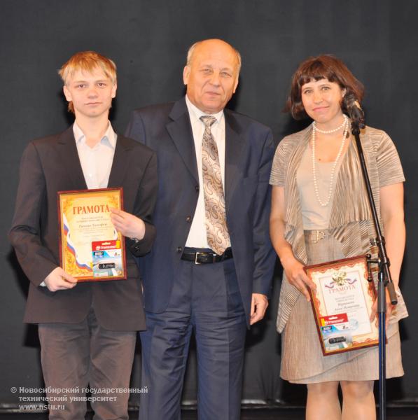 11.04.12 11 апреля состоится День Ассоциации лицеев и гимназий , фотография: В. Кравченко