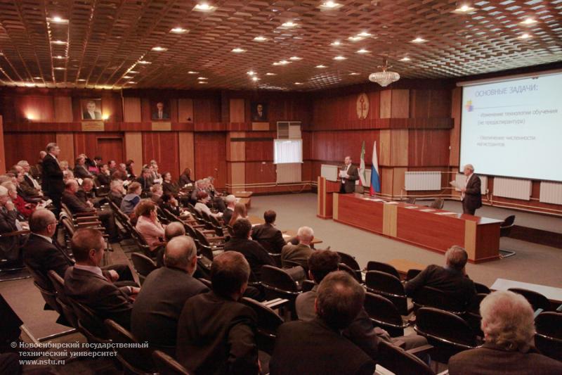 28.03.12 28 марта состоится заседание ученого совета НГТУ, фотография: В. Невидимов