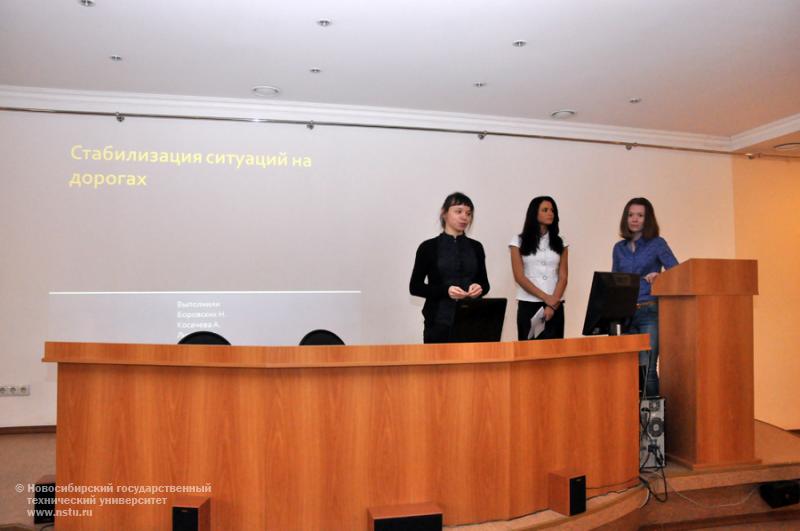 23.04.12     23-24 апреля в НГТУ пройдет городская олимпиада по менеджменту , фотография: В. Кравченко