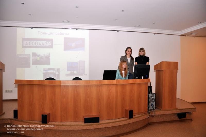23.04.12 23-24 апреля в НГТУ пройдет городская олимпиада по менеджменту , фотография: В. Кравченко
