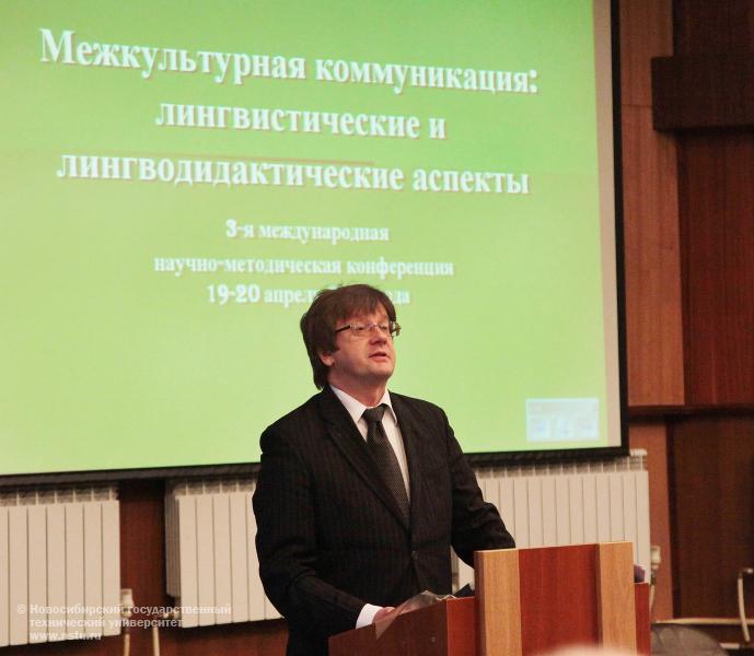 19.04.12 19-20 апреля в НГТУ пройдет Международная конференция «Межкультурная коммуникация: лингвистические и лингводидактические аспекты» , фотография: В. Невидимов