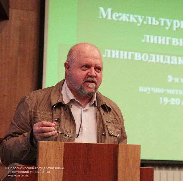 19.04.12 19-20 апреля в НГТУ пройдет Международная конференция «Межкультурная коммуникация: лингвистические и лингводидактические аспекты» , фотография: В. Невидимов