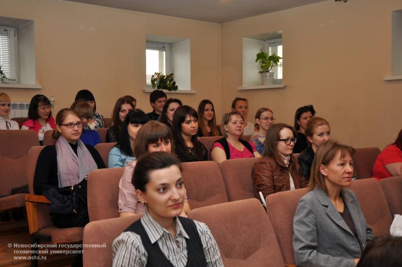 19.04.12 19-20 апреля в НГТУ пройдет Международная конференция «Межкультурная коммуникация: лингвистические и лингводидактические аспекты» , фотография: В. Кравченко