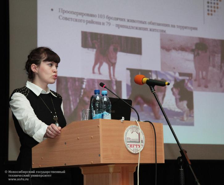 16.05.12     16 мая в НГТУ состоится научно-практическая конференция «Успешные проекты молодых ученых городу Новосибирску», фотография: В. Невидимов