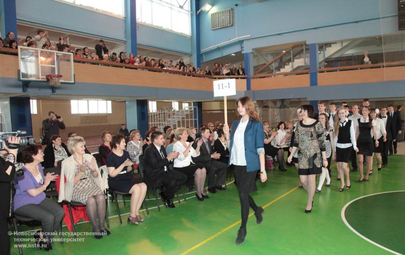 25.05.12 «Последний звонок» в Инженерном лицее НГТУ , фотография: В. Невидимов