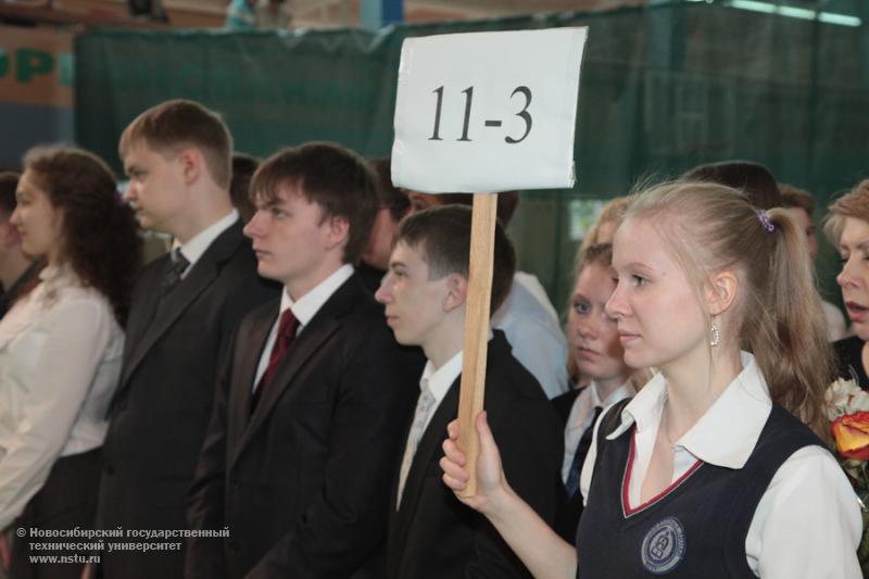 25.05.12 «Последний звонок» в Инженерном лицее НГТУ , фотография: В. Невидимов