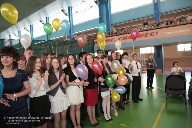 25.05.12 «Последний звонок» в Инженерном лицее НГТУ , фотография: В. Невидимов