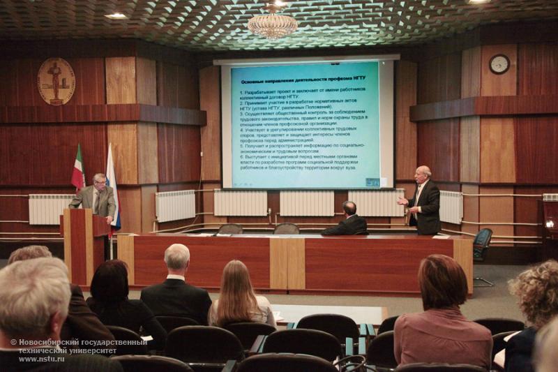 25.04.12 25 апреля состоится заседание ученого совета НГТУ , фотография: В. Невидимов