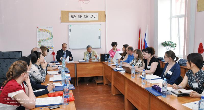 29.05.12     Международный научно-практический семинар преподавателей китайского языка в НГТУ , фотография: В. Невидимов