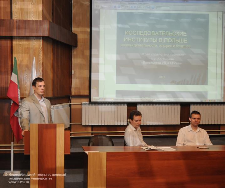 01.06.12 1 июня в НГТУ состоится семинар по результатам стажировки профессорско-преподавательского состава в Польше в рамках программы «Развитие инфраструктуры и инновационной деятельности в НГТУ» , фотография: В. Кравченко