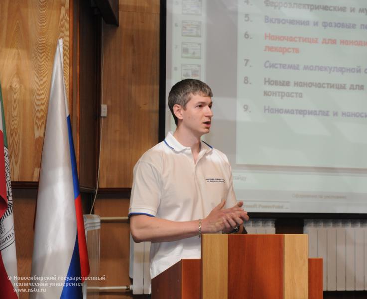 01.06.12 1 июня в НГТУ состоится семинар по результатам стажировки профессорско-преподавательского состава в Польше в рамках программы «Развитие инфраструктуры и инновационной деятельности в НГТУ» , фотография: В. Кравченко