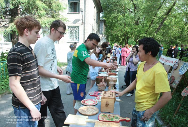 08.06.12 День Института социальной реабилитации НГТУ 08.06.12 День Института социальной реабилитации НГТУ , фотография: В. Невидимов