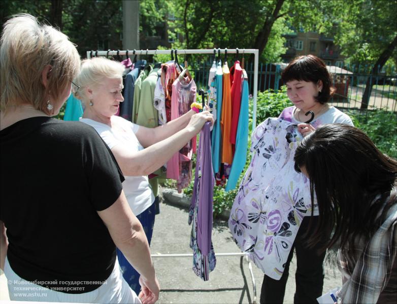 08.06.12 День Института социальной реабилитации НГТУ , фотография: В. Невидимов