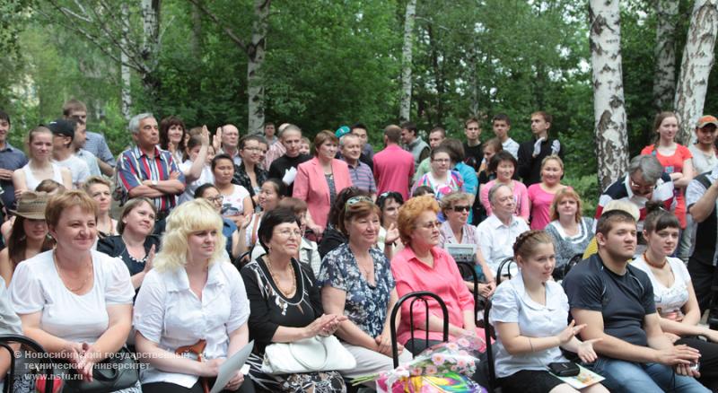 08.06.12 День Института социальной реабилитации НГТУ , фотография: В. Невидимов