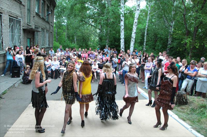 08.06.12 День Института социальной реабилитации НГТУ , фотография: В. Невидимов