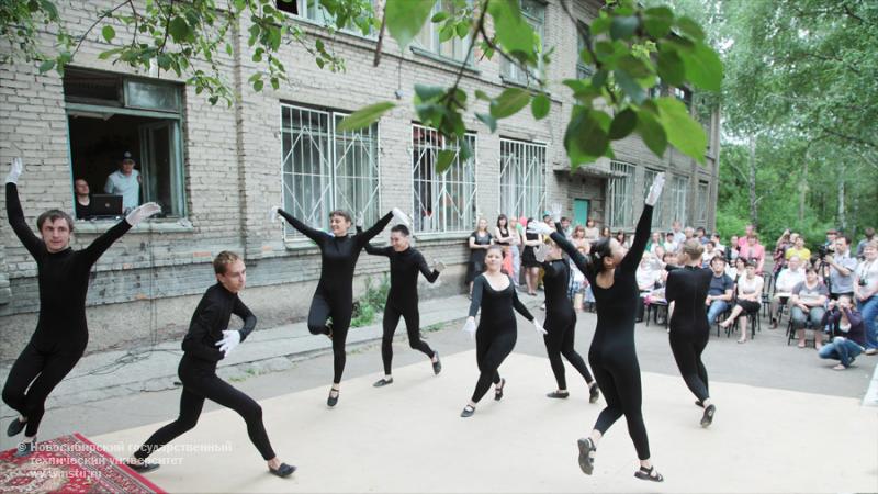 08.06.12 День Института социальной реабилитации НГТУ , фотография: В. Невидимов