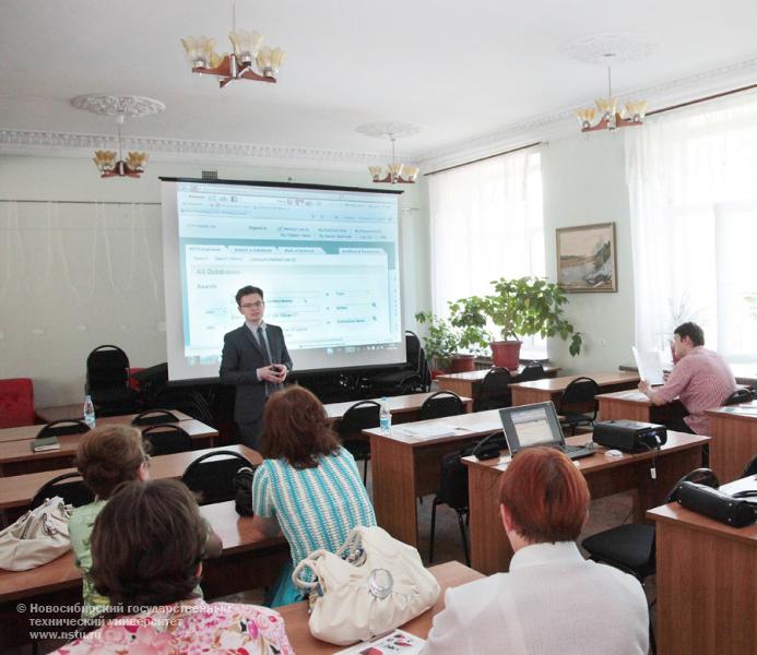 14.06.12 Семинар компании Thomson Reuters в НГТУ , фотография: В. Невидимов