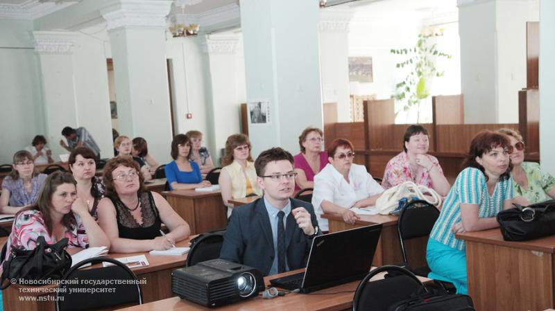 14.06.12 Семинар компании Thomson Reuters в НГТУ , фотография: В. Невидимов